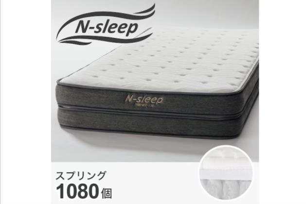 25060677220500.jpg?ts=