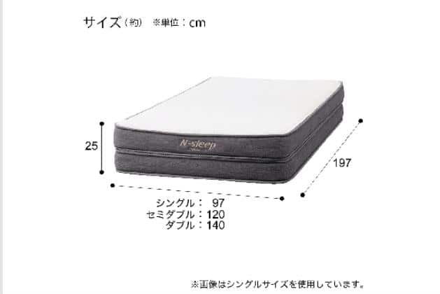 Sﾏｯﾄ NｽﾘｰﾌﾟﾊｰﾄﾞH1-02CR VH | ニトリネット【公式】 家具・インテリア通販