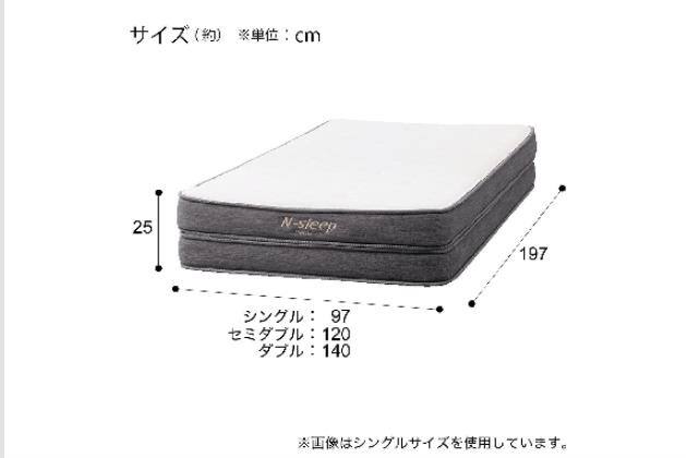 Sﾏｯﾄ NｽﾘｰﾌﾟﾊｰﾄﾞH1-02CR VB | ニトリネット【公式】 家具・インテリア通販