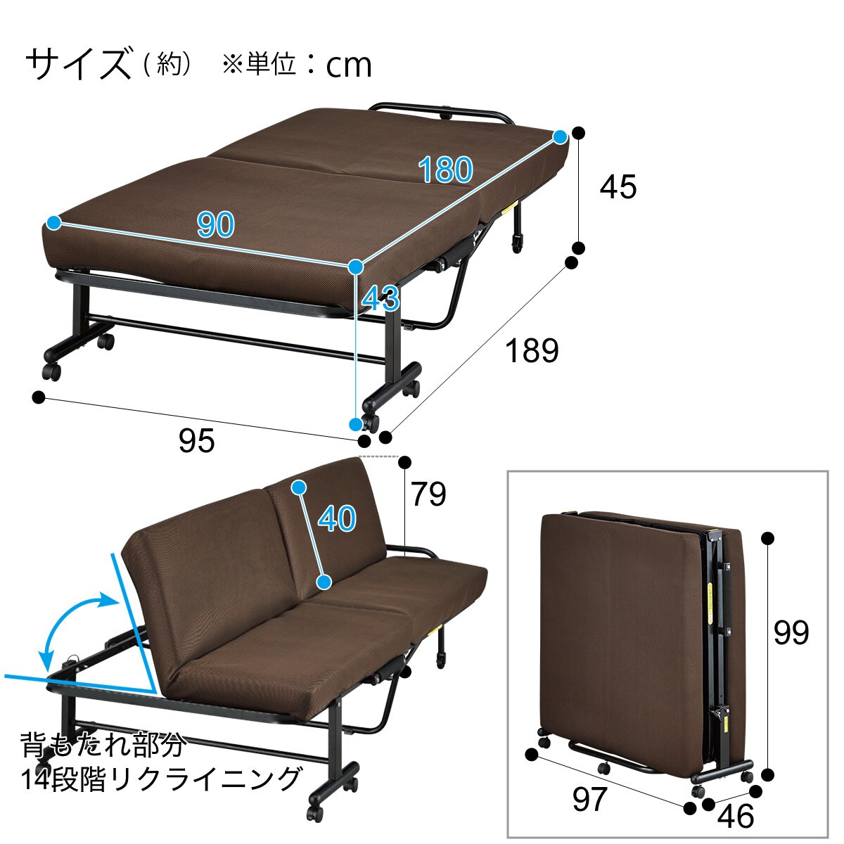 折りたたみベッドソファ(HY06)通販 | ニトリネット【公式】 家具