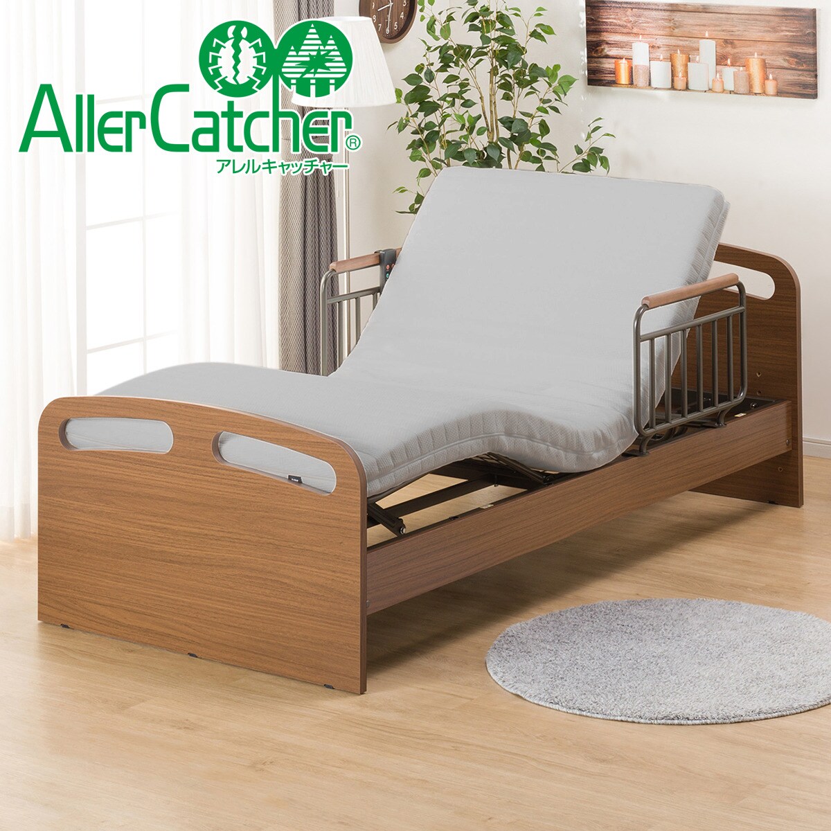 ☆送料無料☆KOIZUMI コイズミ電動ベッド KMU-OY1Nリクライニング ☆送料無料☆KOIZUMI コイズミ電動ベッド KMU-OY1Nリクライニング