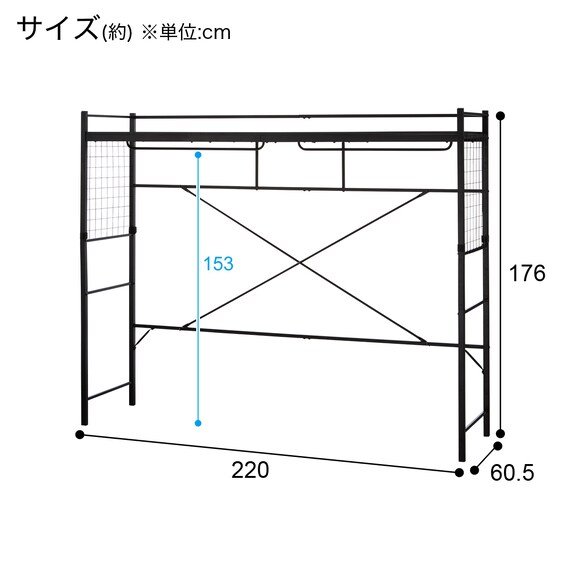 スライダー画像