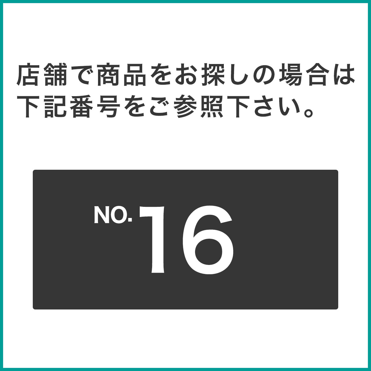 ポケットコイルマットレス (Nスリープ CH3)【記念祭価格：3/31まで ...