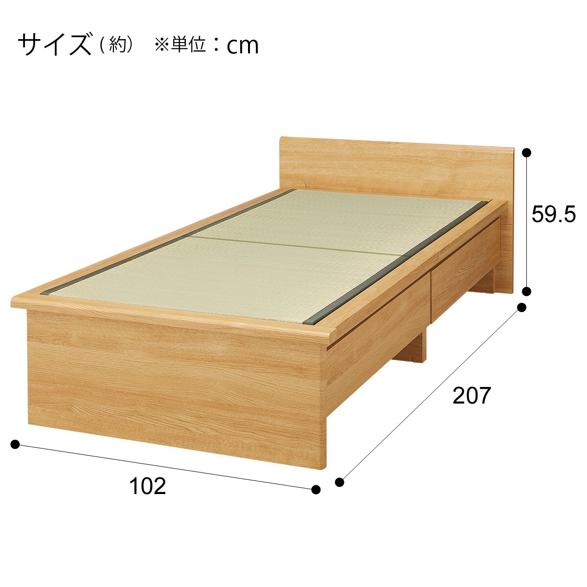 シングル畳ベッド(シデンDH F38 LBR）通販 | ニトリネット【公式