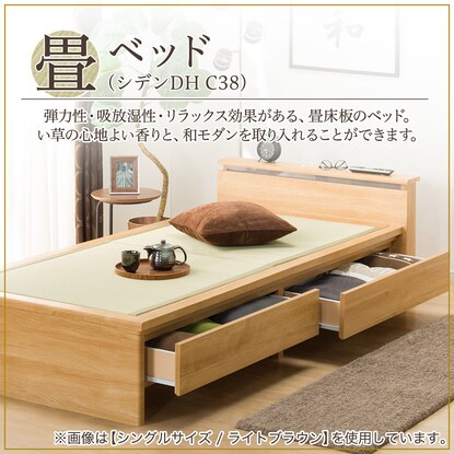 ☆ジモティ割あり☆ NITORI シングルベッド ベージュ W99.6×D206.3×H69 
