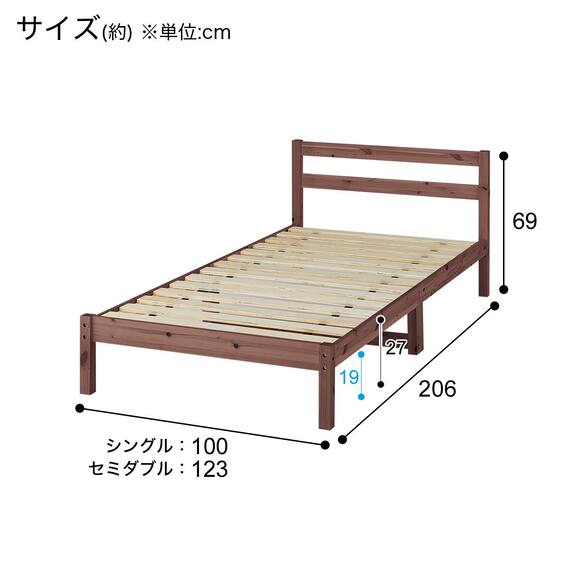 すのこシングルベッドフレーム(パック4 WD MBR-SL) 17枚目画像