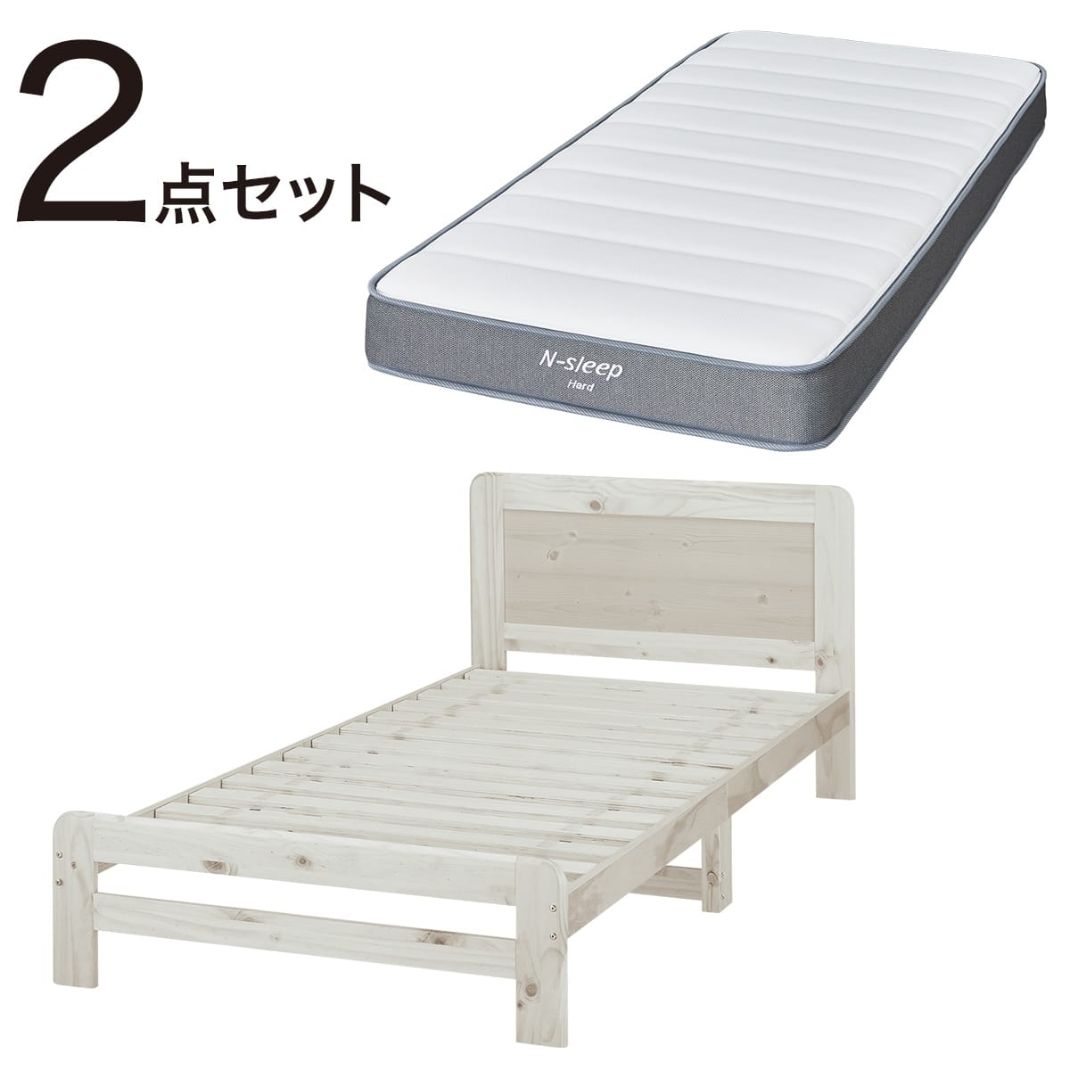 R247 NITORI ニトリ キングサイズベッド、N-Sleep Hard2 CRマットレス 