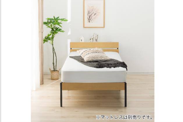 Sﾌﾚｰﾑ LBR/BK XB101 | ニトリネット【公式】 家具・インテリア通販