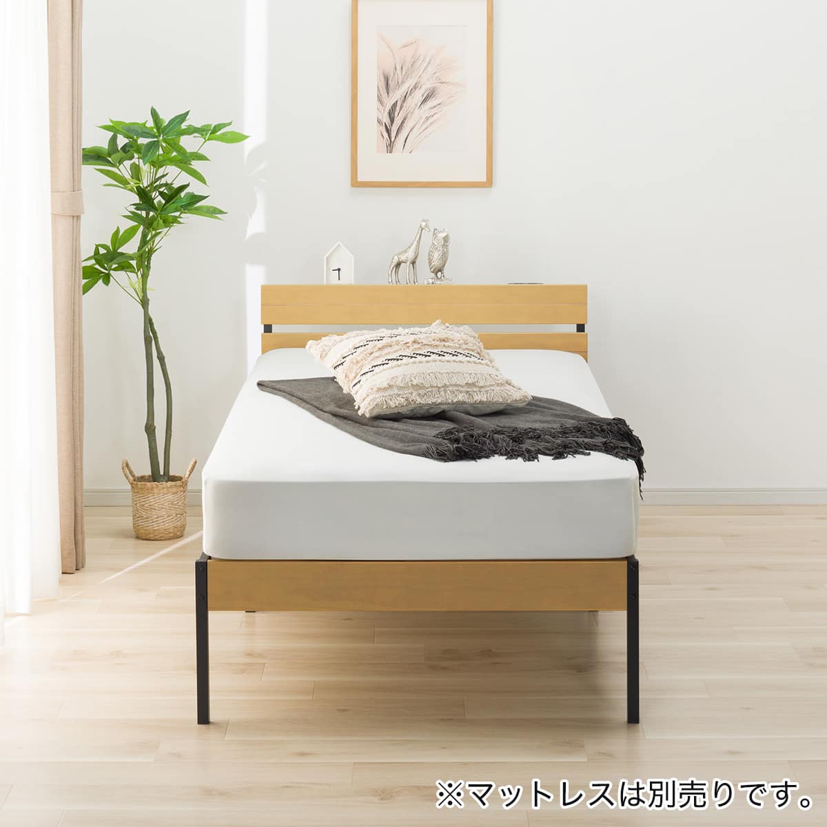 すのこシングルベッドフレーム(XB101 LBR/BK) | ニトリネット【公式