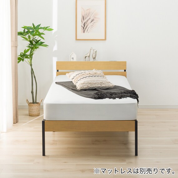 すのこシングルベッドフレーム(XB101 LBR/BK) 6枚目画像