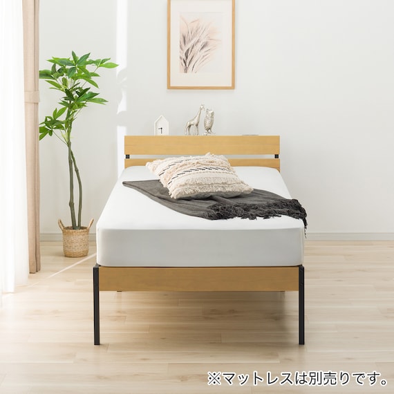 すのこシングルベッドフレーム(XB101 LBR/BK) 6枚目画像