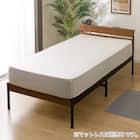 すのこシングルベッドフレーム(XB101 MBR/BK) 6枚目画像