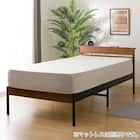 すのこシングルベッドフレーム(XB101 MBR/BK) 7枚目画像