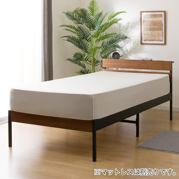 すのこシングルベッドフレーム(XB101 MBR/BK) 7枚目画像