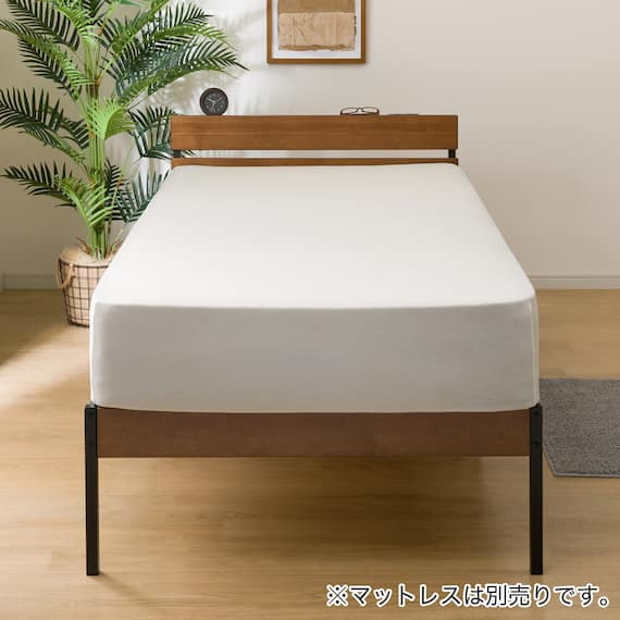 すのこシングルベッドフレーム(XB101 MBR/BK) 8枚目画像