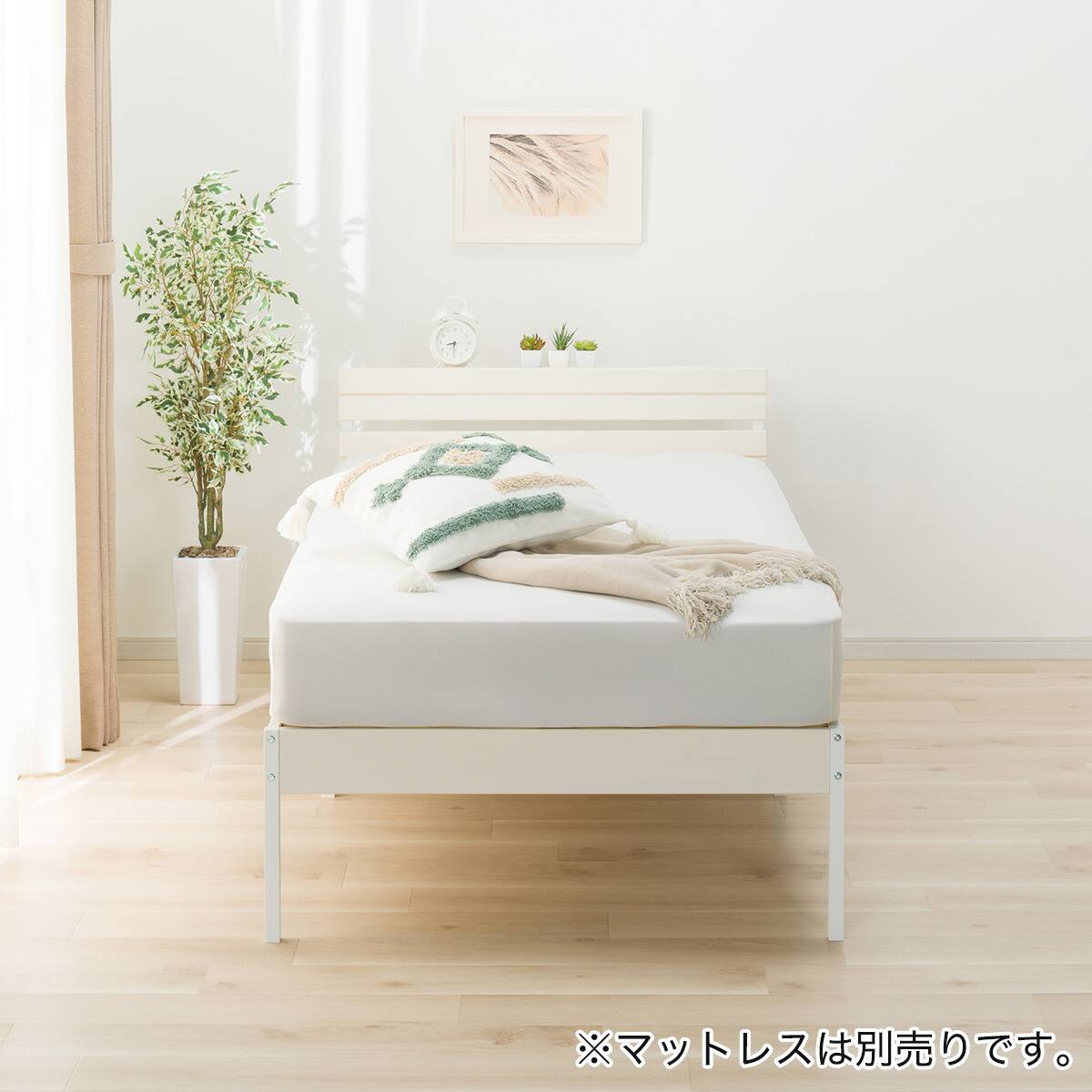 すのこベッドフレーム シングル (XB101 棚・コンセント付き WW/WW