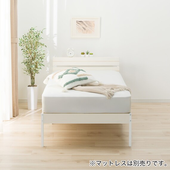 すのこベッドフレーム シングル (XB101 棚・コンセント付き WW/WW) 6枚目画像