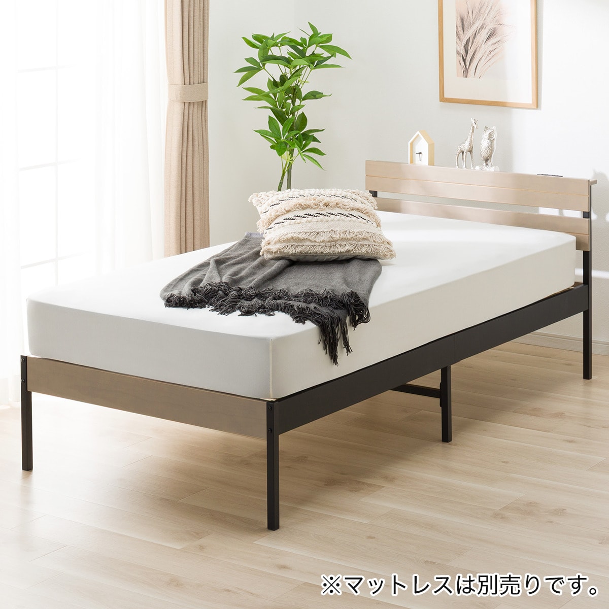 すのこシングルベッドフレーム(XB101 LGY/BK) | ニトリネット【公式