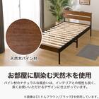 すのこシングルベッドフレーム(XB101 LGY/BK) 2枚目画像