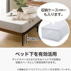 すのこシングルベッドフレーム(XB101 LGY/BK) 5枚目画像