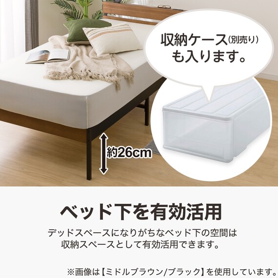 すのこシングルベッドフレーム(XB101 LGY/BK) 5枚目画像