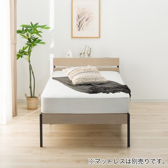 すのこシングルベッドフレーム(XB101 LGY/BK) 6枚目画像