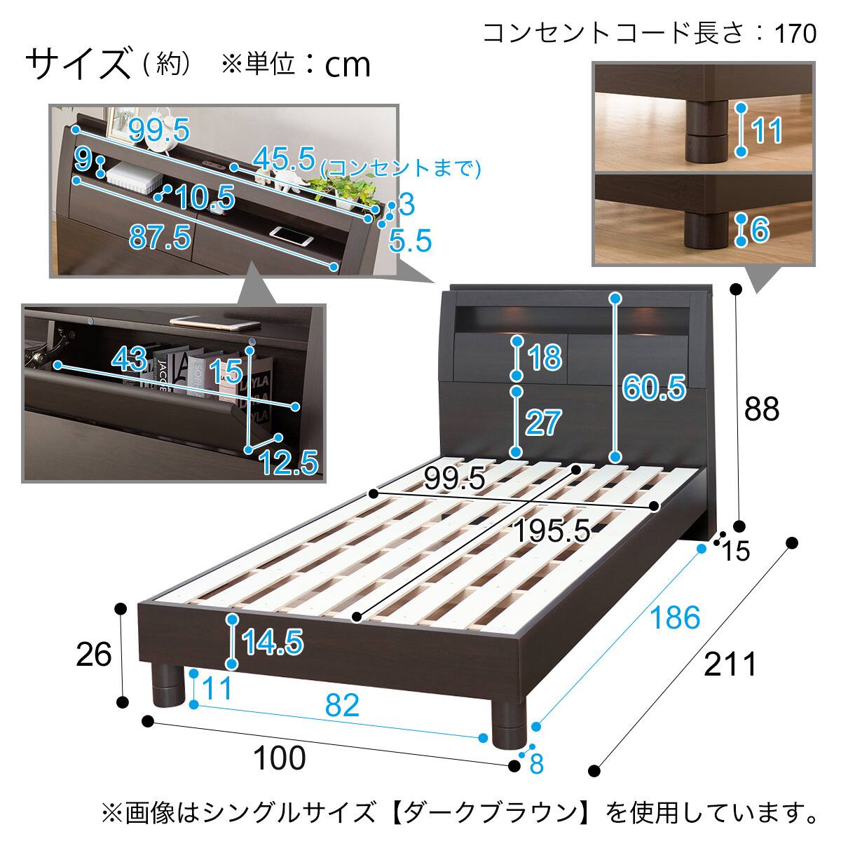 シングルベッドフレーム グラン St Na 通販 ニトリネット 公式 家具 インテリア通販 シングルベッドフレーム グラン St Na 通販 ニトリネット 公式 家具 インテリア通販