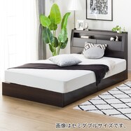 収納付きベッド通販 ニトリネット 公式 家具 インテリア通販 収納付きベッド通販 ニトリネット 公式 家具 インテリア通販