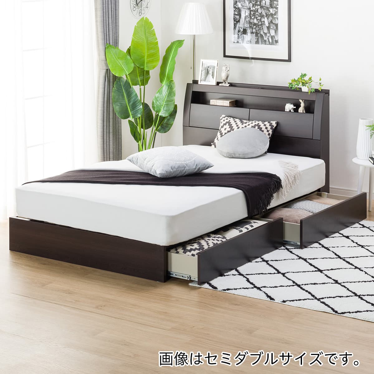 フラップドア 引き出し収納付きベッドフレーム グラン 通販 ニトリネット 公式 家具 インテリア通販 フラップドア 引き出し収納付きベッドフレーム グラン 通販 ニトリネット 公式 家具 インテリア通販