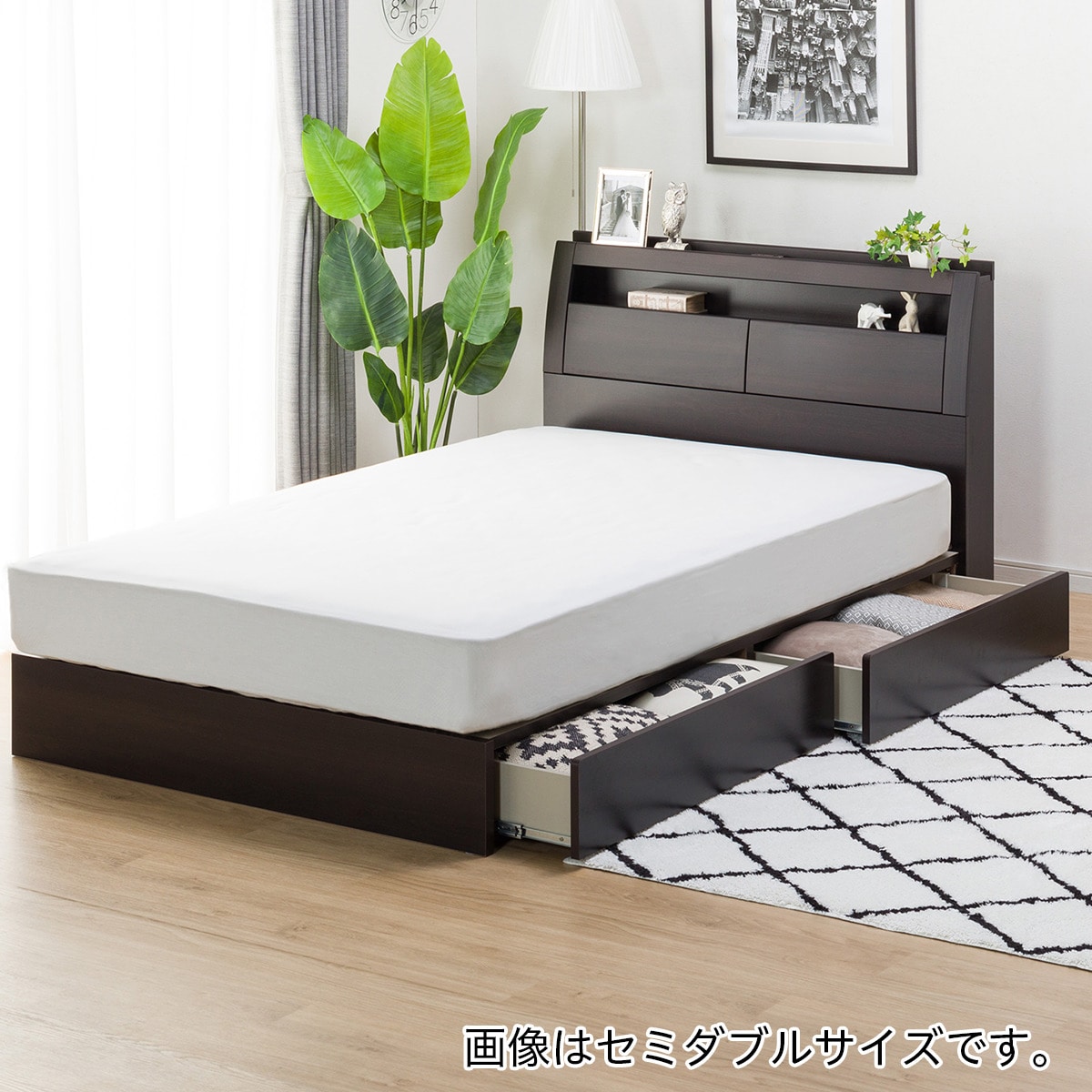 フラップドア 引き出し収納付きベッドフレーム グラン 通販 ニトリネット 公式 家具 インテリア通販 フラップドア 引き出し収納付きベッドフレーム グラン 通販 ニトリネット 公式 家具 インテリア通販