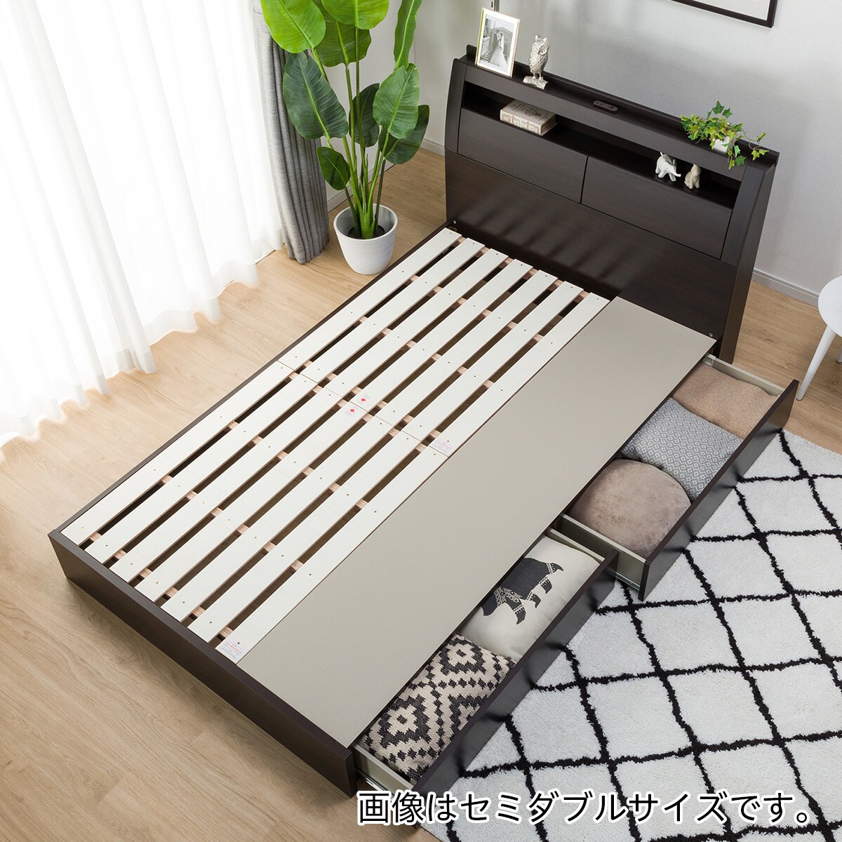 30％割引史上一番安い ニトリ シングルベッドフレーム ベント DBR シングルベッド ベッド/マットレスOTA.ON.ARENA.NE.JP