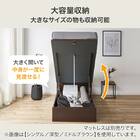 シングルベッドフレーム(OP KG ヘッドレス 縦開き 深型 MBR) 3枚目画像