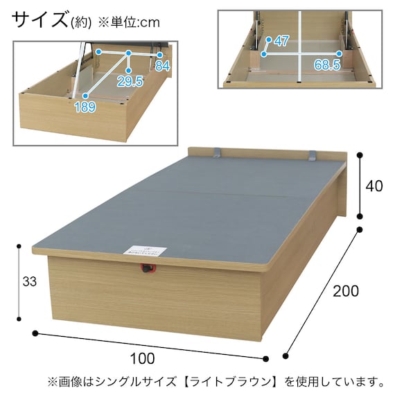 シングルベッドフレーム(OP KG ヘッドレス 縦開き 深型 MBR) 7枚目画像