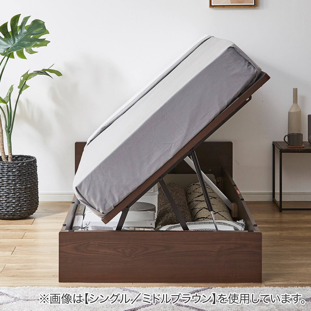 シングルベッドフレーム(OP KG ヘッドレス 横開き 浅型 MBR