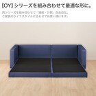 組み合わせベッド OY001(大人2人+子供用セット) 2枚目画像