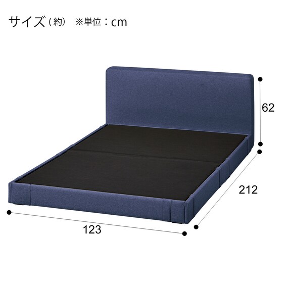 組み合わせベッド OY001(大人2人+子供用セット) 12枚目画像