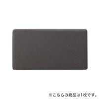 アーム1枚(GY OY001)