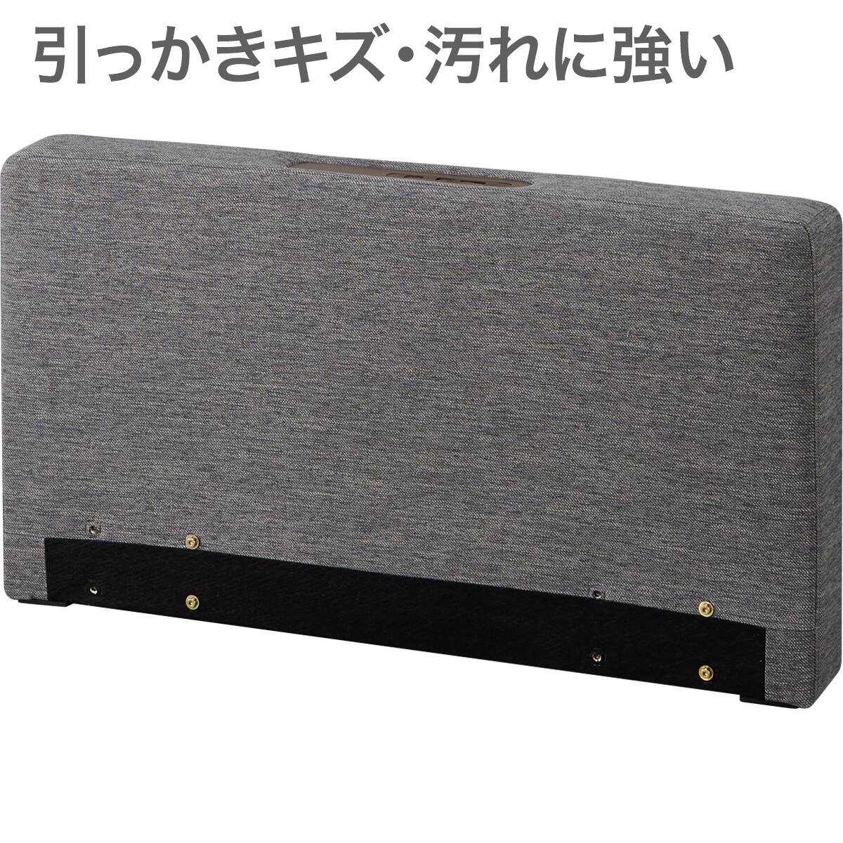 OY002専用】組み合わせベッド 傷・汚れに強い アーム 1枚 (OY002 N