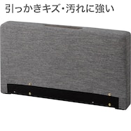 SF用アーム(NS布 OY002)