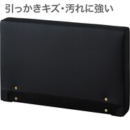 傷・汚れに強い合成皮革ヘッド・フットボード用1枚(NS OY003)