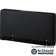 傷・汚れに強い合成皮革SF用コンセントアーム(NS OY003)