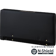 傷・汚れに強い合成皮革SF用コンセントアーム(NS OY003)