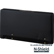 傷・汚れに強い合成皮革SF用コンセントアーム(NS OY003)