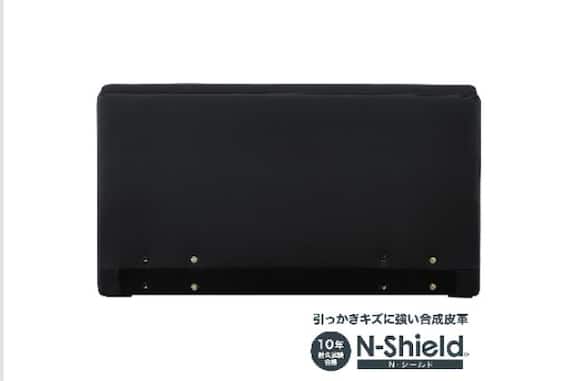 SFヨウコンセントナシアームNSBKOY003 1枚目画像