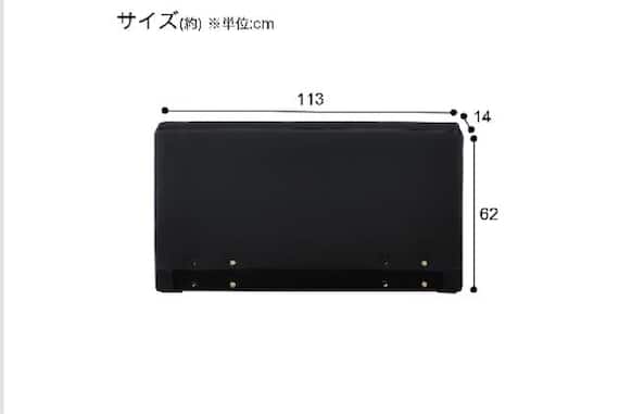 SFヨウコンセントナシアームNSBKOY003 3枚目画像