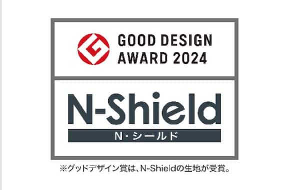 SFヨウコンセントナシアームNSBKOY003 4枚目画像