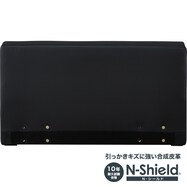 傷・汚れに強い合成皮革SF用アーム(NS OY003)