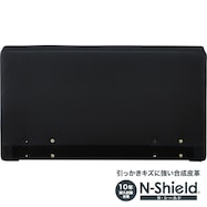 傷・汚れに強い合成皮革SF用アーム(NS OY003)