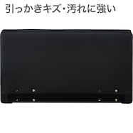 傷・汚れに強い合成皮革SF用アーム(NS OY003)