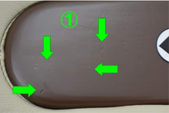 SF用コンセント付きアーム(Nシールド OY003 BE) 8枚目画像